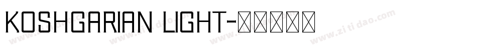 Koshgarian Light字体转换